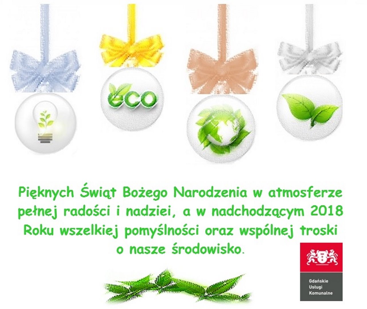 Wesołych Świąt!